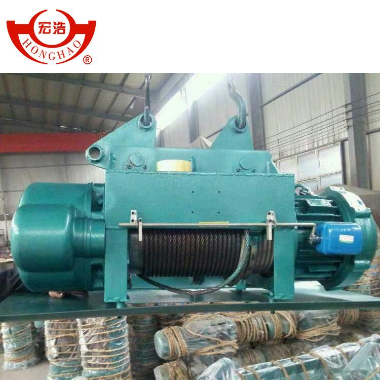 河南生产CD20吨9米钢丝绳电动葫芦高品质电动葫芦厂家直销