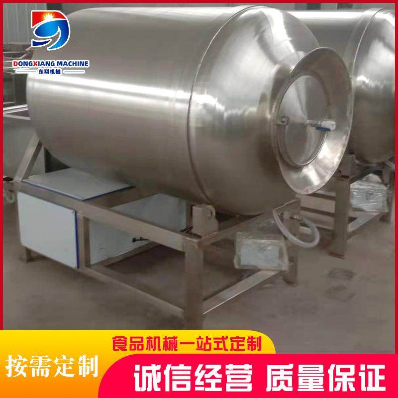 真空滚揉机鸡鸭牛肉腌制入味机不锈钢变频肉类滚揉机厂家供应,清洗/食品/商业设备,肉制品加工设备,淘宝优惠券,粉丝福利购,淘宝优惠卷