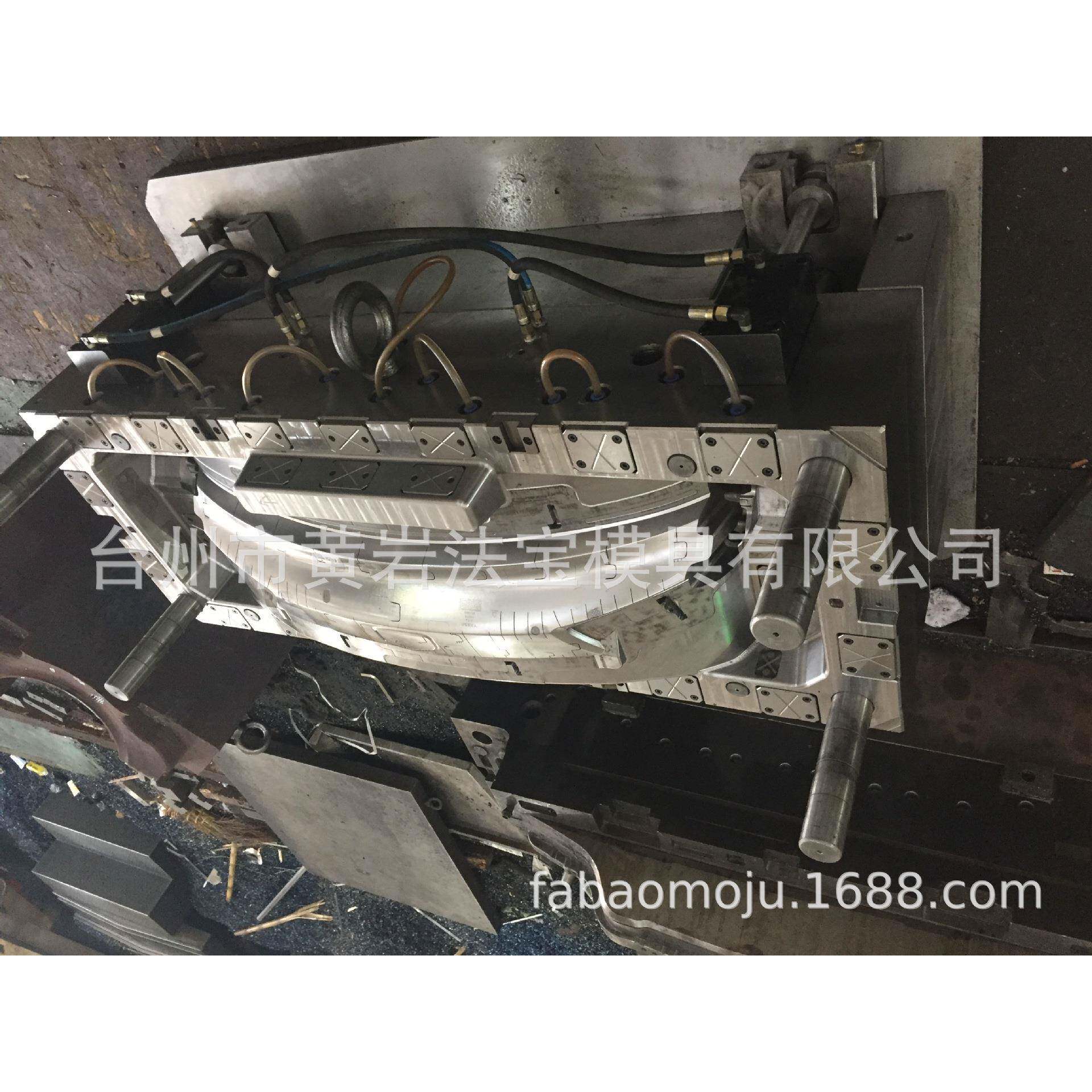 保险杠模具汽车模具自动脱浇口自动脱落