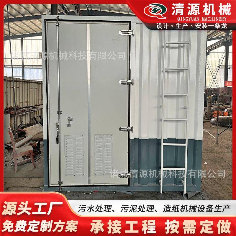 线路板回用污水处理设备电镀镀金镀铭废水处理设备厂家供应