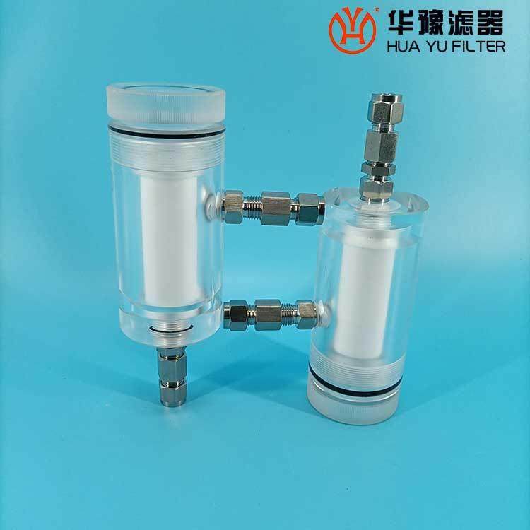 GLT101有机玻璃水样过滤器滤器,标准件/零部件/工业耗材,滤芯,淘宝优惠券,粉丝福利购,淘宝优惠卷