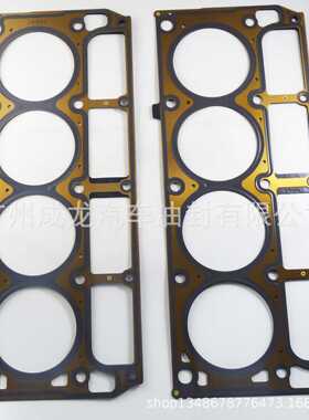 12589226 不锈钢气缸垫