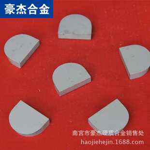 株洲合金焊接凹圆弧刀头 硬质合金外圆车刀YT5 B220 B225