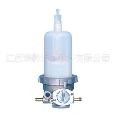 瑞黔 油水分离器AM881823 MO1524 119802-55700柴油水分离器