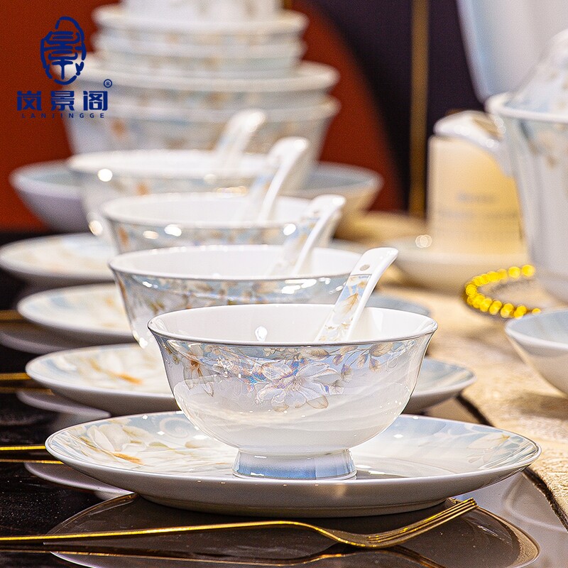 岚景阁碗家用中式骨瓷高级餐具碗碟套装景德镇陶瓷盘乔迁饭碗筷