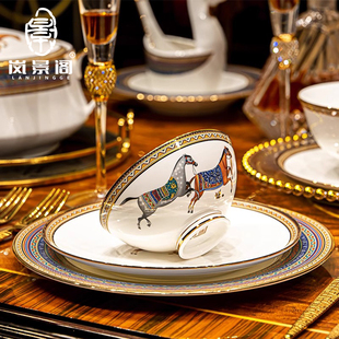 岚景阁餐具套组高级感欧式 奢华景德镇高端乔迁骨瓷轻奢家用陶瓷碗