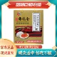 盘锦湿地雁鹅蛋超大新鲜双黄流油熟蛋真空装 即食精选10枚礼盒装