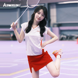 kawasaki 短裙 川崎专业男女飞天网球羽毛球服比赛速干衣运动短袖