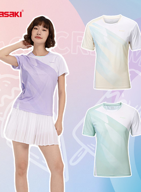 Kawasaki川崎夏季羽毛球服运动T恤速干透气男女冰淇淋短袖B2972