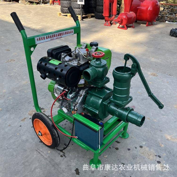 195风冷柴油喷灌泵3寸双叶轮泵远距离带喷枪浇地电启动水泵