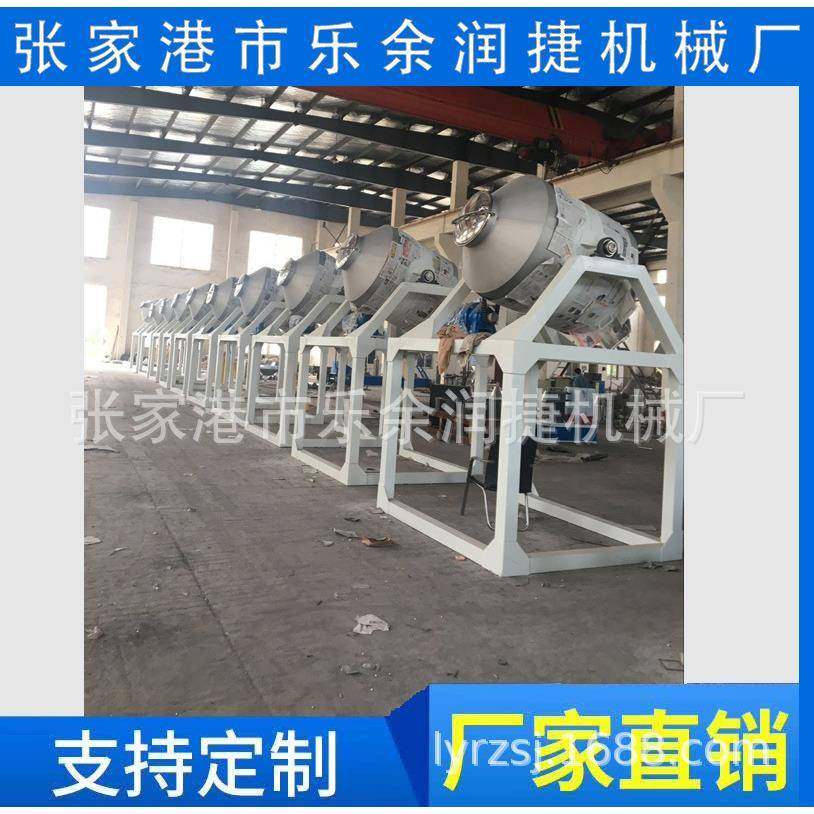 供应500公斤滚筒式混合机1400升翻转式混料机粉体双锥混合机,五金/工具,其他机械五金,淘宝优惠券,粉丝福利购,淘宝优惠卷