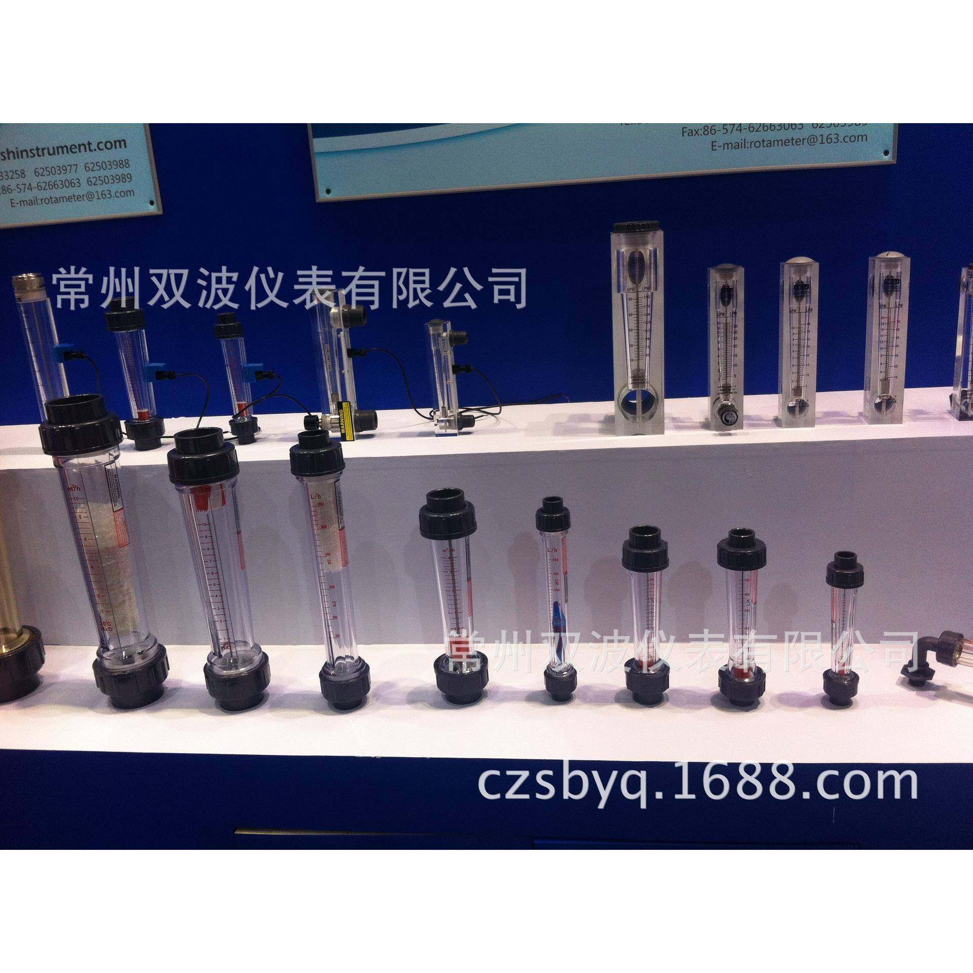 转子流量计液体空气防腐防水不锈钢LZS流量计,工业油品/胶粘/化学/实验室用品,其他实验室设备,淘宝优惠券,粉丝福利购,淘宝优惠卷