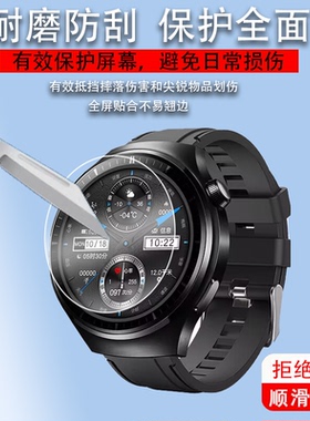 适用于乔帮主HK8HERO手表钢化膜五代HK5HERO保护膜jeep sw025华强北非凡大师Ultimate贴膜Watch4pro灵动岛屏