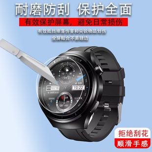 适用于乔帮主HK8HERO手表钢化膜五代HK5HERO保护膜jeep sw025华强北非凡大师Ultimate贴膜Watch4pro灵动岛屏