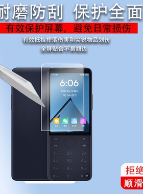 适用于小米多亲F22Pro钢化膜多亲F22手机膜F22Pro+保护膜F22 Pro 4G多亲学生手机钢化膜3.5寸小爱同学屏幕膜
