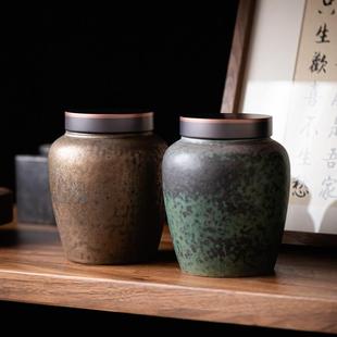 陶瓷茶罐家用储存茶叶罐子存茶储茶罐 窑变釉复古茶叶罐密封罐日式