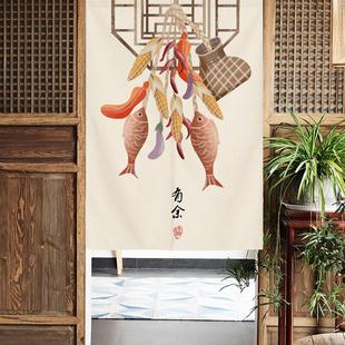 门帘隔断帘卧室厕所阳台镜帘布装 中式 饰布艺卫生间双开门连挂帘子