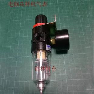 电脑花样机气表电脑车配件花样机零件气压气表背带机气表针车配件