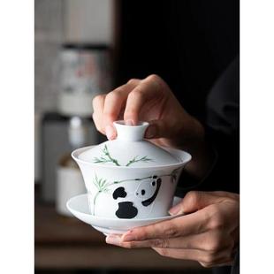 陶瓷手绘熊猫盖碗茶杯白瓷茶碗带盖三才单个大号功夫家用茶具套装