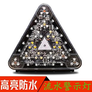货车挂车12V24V爆闪警示后尾灯超亮防水旋转七彩防追尾灯雾灯边灯