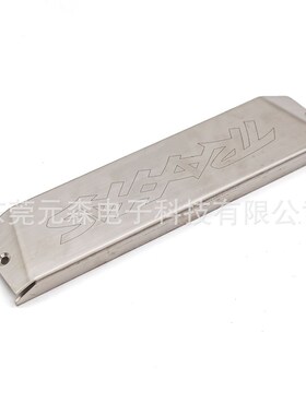 新款 2018款 Traxxas 大E E-Revo 护板 护甲 底盘装甲 护底