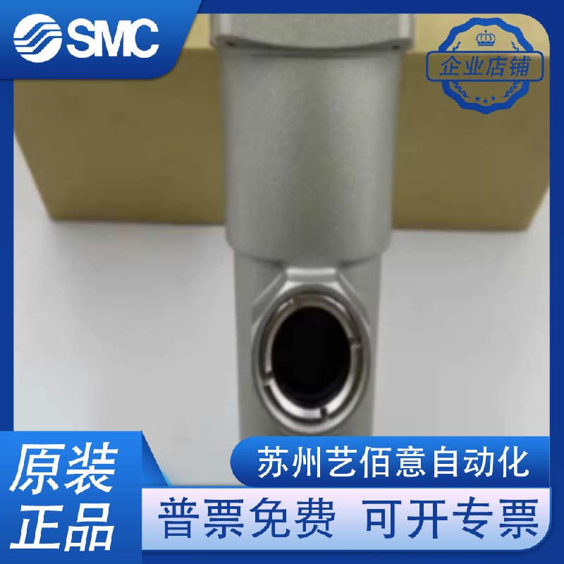 SMC过滤器AM AMG AMD AMH350C 150C 250C-01 02 03 04-R-T BD BC