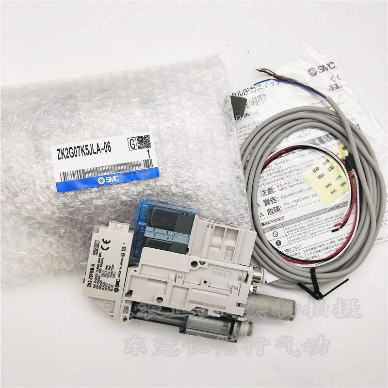 SMC原装真空发生器ZK2G07K5ALA/10K5ALA/12K5ALA/15K5ALA-06/08