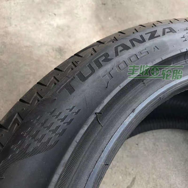 普利司通汽车轮胎 T005A 235/45R18 94W 适配凯美瑞锐志索纳塔