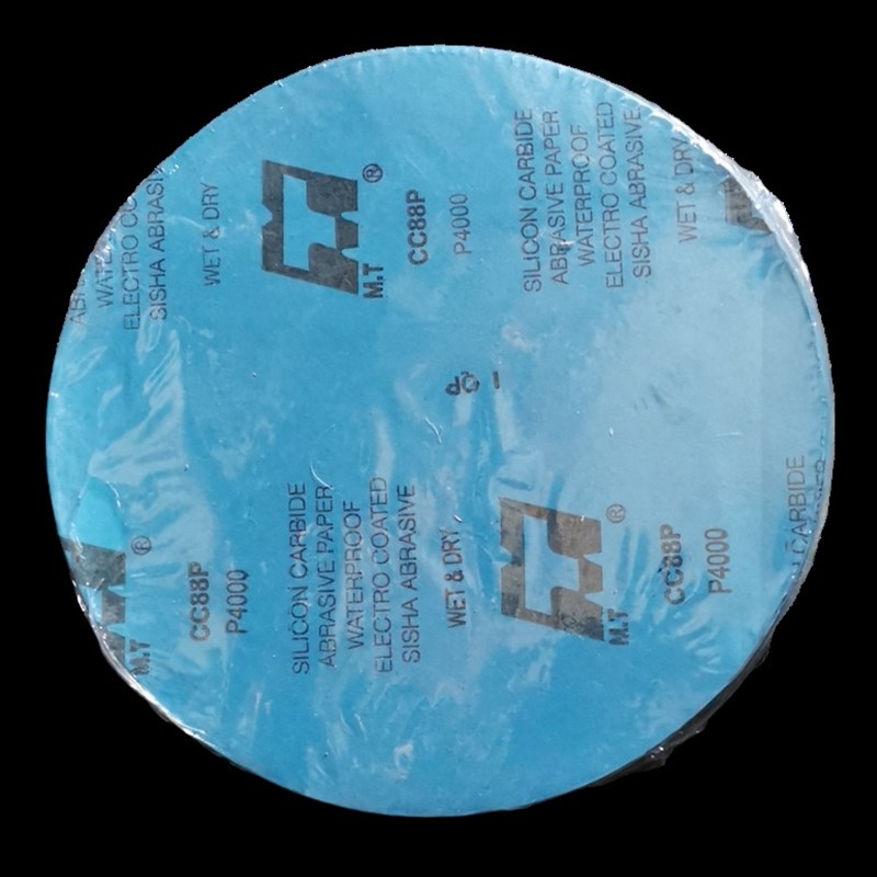 金相试验砂纸250毫米背胶带胶水磨耐水组织查看砂纸圆形250MM沙皮