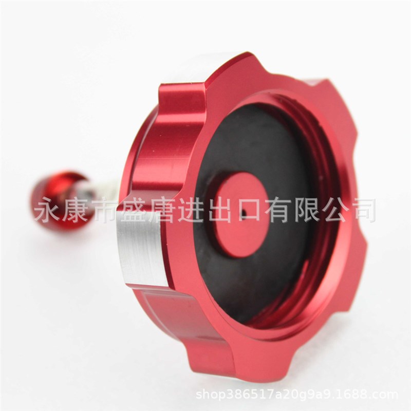 GOOFIT  赛车油箱盖更换 SSR Thumpstar力帆红色色越野车改装油箱