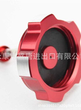 GOOFIT  赛车油箱盖更换 SSR Thumpstar力帆红色色越野车改装油箱