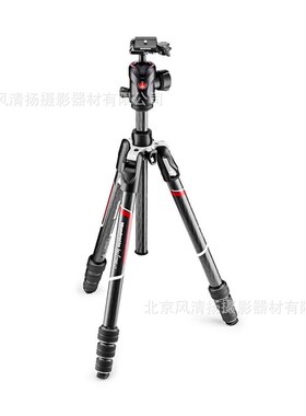 曼富图 MKBFRTC4GT-BH Befree GT碳纤维旋锁三脚架球型云台套装
