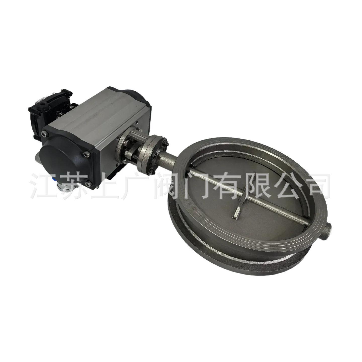 气动粉体专用卸料蝶阀D671W-10C粉体卸料蝶阀304卸料蝶阀