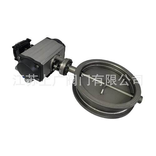 气动粉体专用卸料蝶阀D671W-10C粉体卸料蝶阀304卸料蝶阀