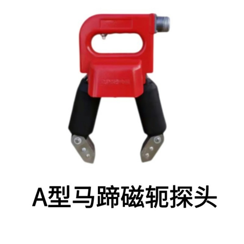 探伤 金属表面裂纹磁粉探伤机 CDX-III便携式多功能磁粉探伤仪