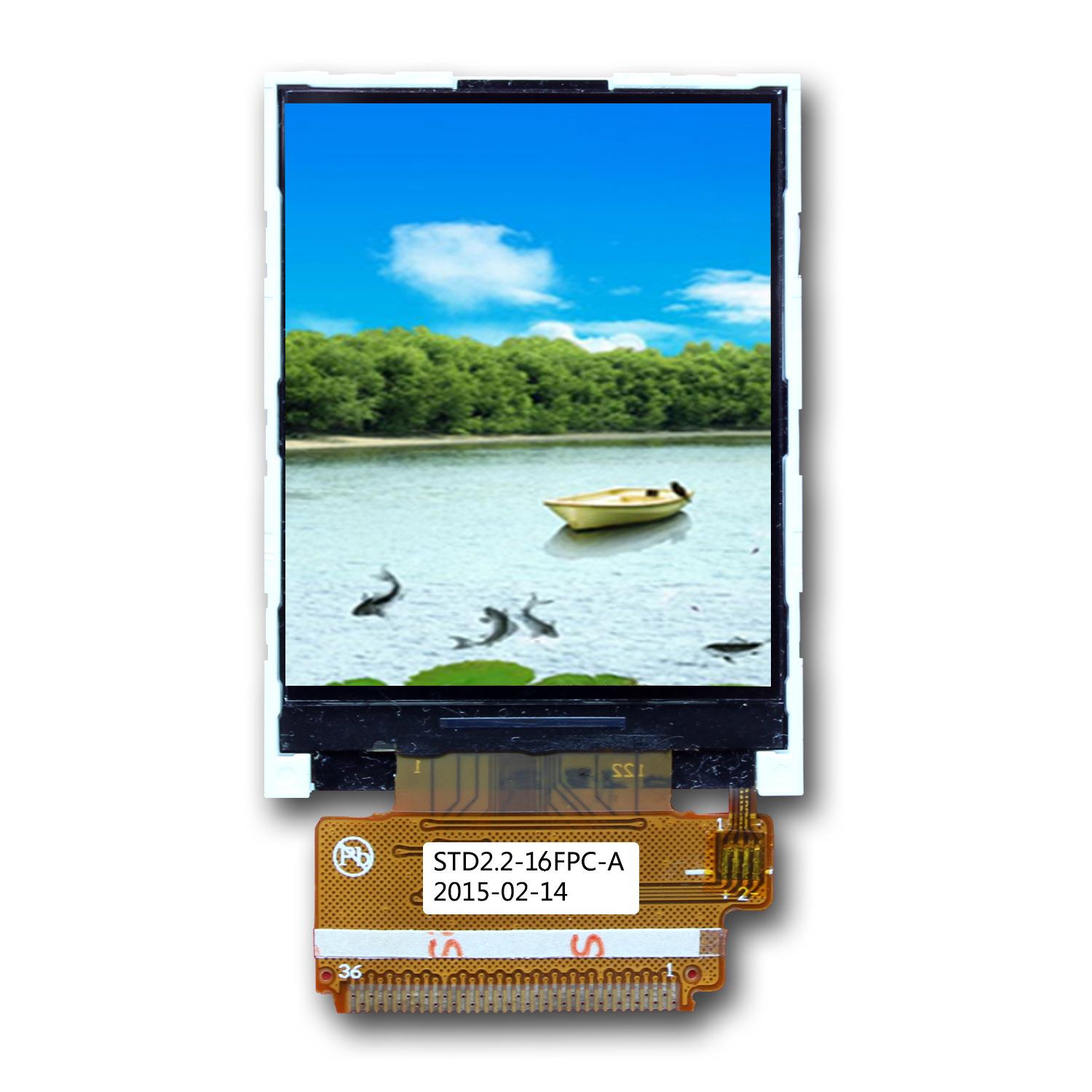 2.2寸MCU接口240*320数码小尺寸lcd液晶显示屏屏幕tft液晶屏彩屏