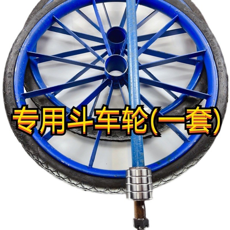 工地手推车轮胎2621/2建筑劳动车实心轮子板车斗车架子人力车钢