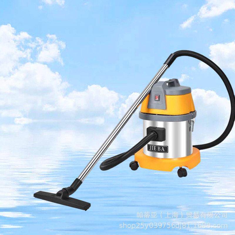 洁霸BF500吸尘器家用大功率小型桶式除尘器吸尘吸水机15L商用