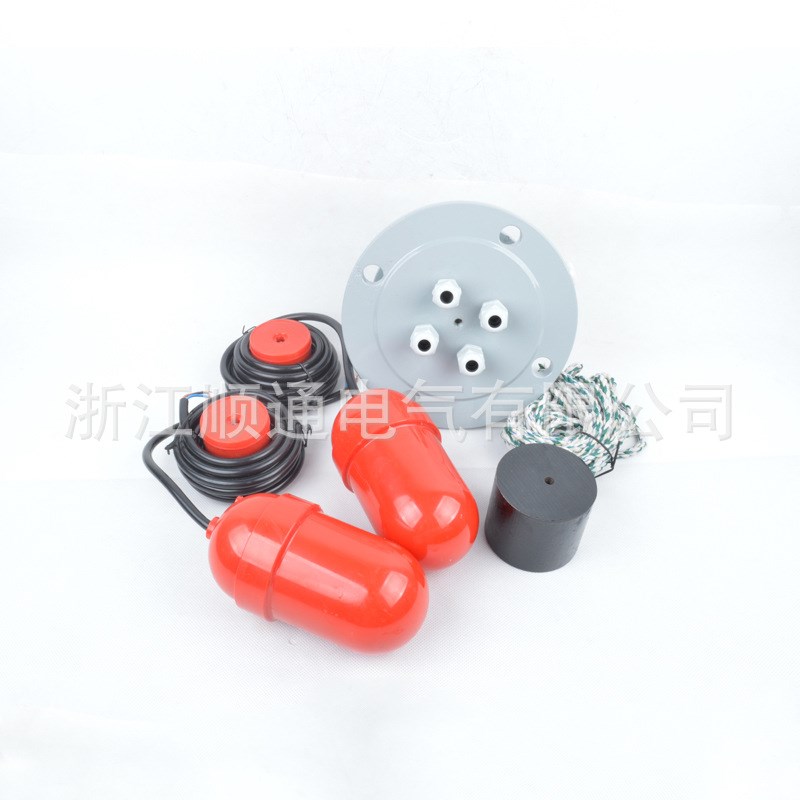 UQK-612浮球液位水位开关 悬挂式多点式浮球开关 浮球液位控制器