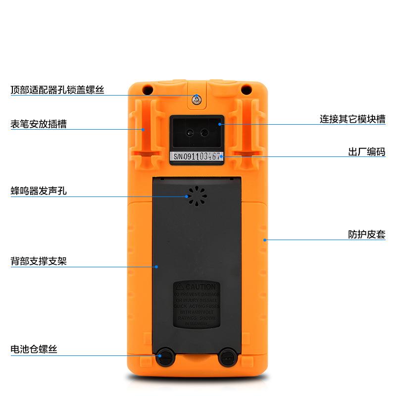 胜利仪器 过程万用表VC79A 测量输出电压电流过程信号源多用表
