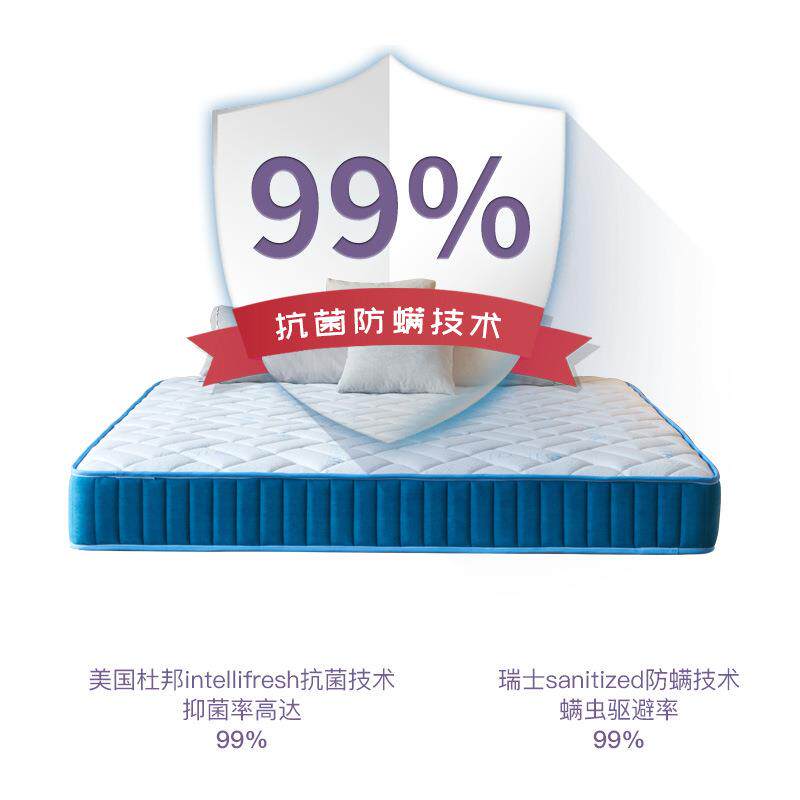 儿童青少年床垫家用天然椰棕乳胶棕榈护脊无甲醛硬垫透气软硬适中