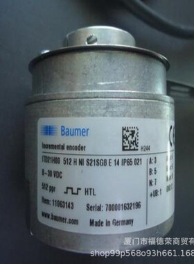 堡盟BAUMER编码器ITD 75 A 4 1024 R NI KR2 E 60 IP54