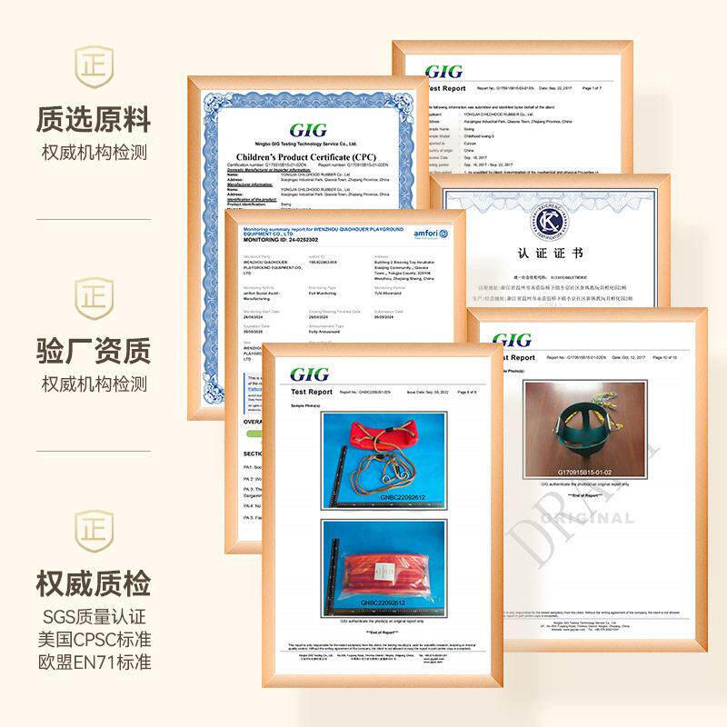 厂家直供树上秋千长方形吊椅室内户外休闲娱乐SWING儿童秋千室外