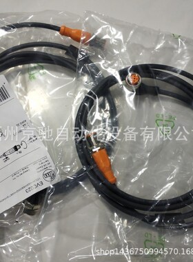 E11557E11562E11563E11564德国IFM  现货