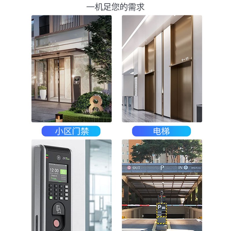 nfc门禁卡万用解码器复刻小区ic电梯读写复制器加密id门卡读卡器