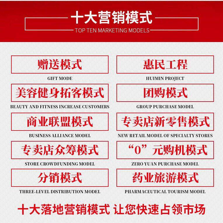 语音加热一体机净水器农村厨房过滤器净水器家用直饮反渗透净水机