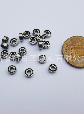 工程机械轴承SBX0437C3 F-C44 F-0822 A B C F-11A-1209 F-110390