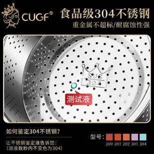 带提手迷你蒸笼304不锈钢电饭煲蒸屉米汤分离防烫蒸格蒸米饭神器
