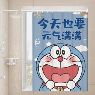 洗手间小窗户专用防水遮光厕所遮挡帘 浴室卫生间窗帘免打孔安装
