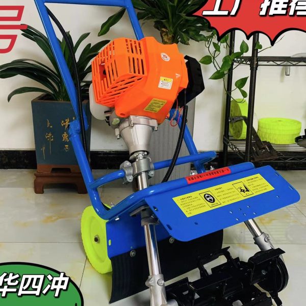 宗胜鸣山机械新型双杆推车防缠草割碎草小型汽油除草机